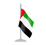 UAE Flag